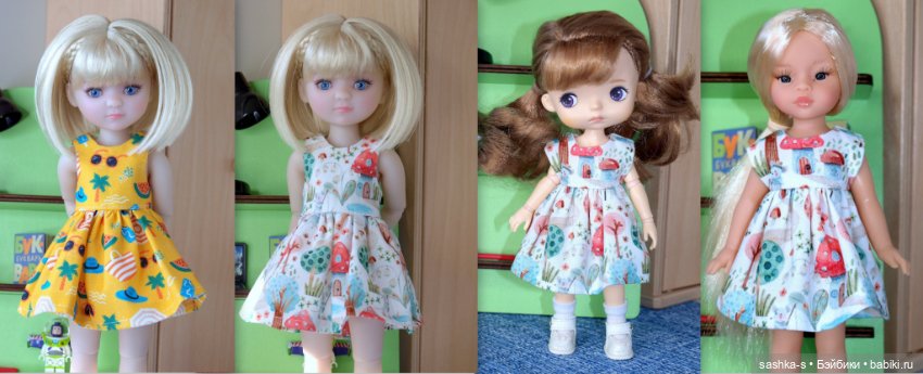 Платья для Паолок, Мий, Монст, Сиблис РР, Минуш и др