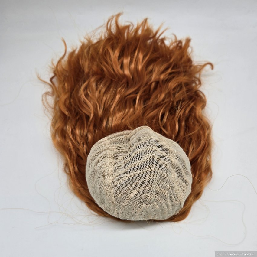 Парик для кукол, волосы волнистые, цв.рыжий (8W), обхват головы 27см П-50 (фото 2)