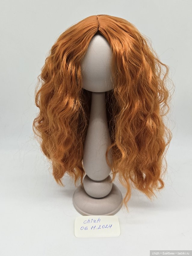 Парик для кукол, волосы волнистые, цв.рыжий (8W), обхват головы 27см П-50 (фото 5)