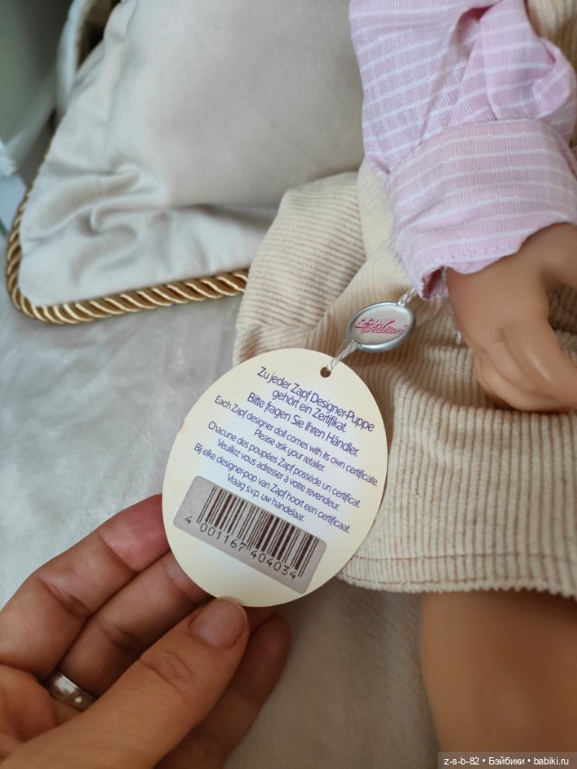 Laura Brigitte Paetsch — Коллекционные куклы (фото 7)