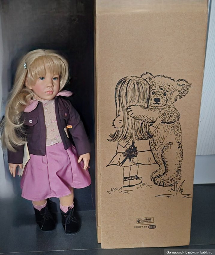 Samira Gotz — Игровые куклы