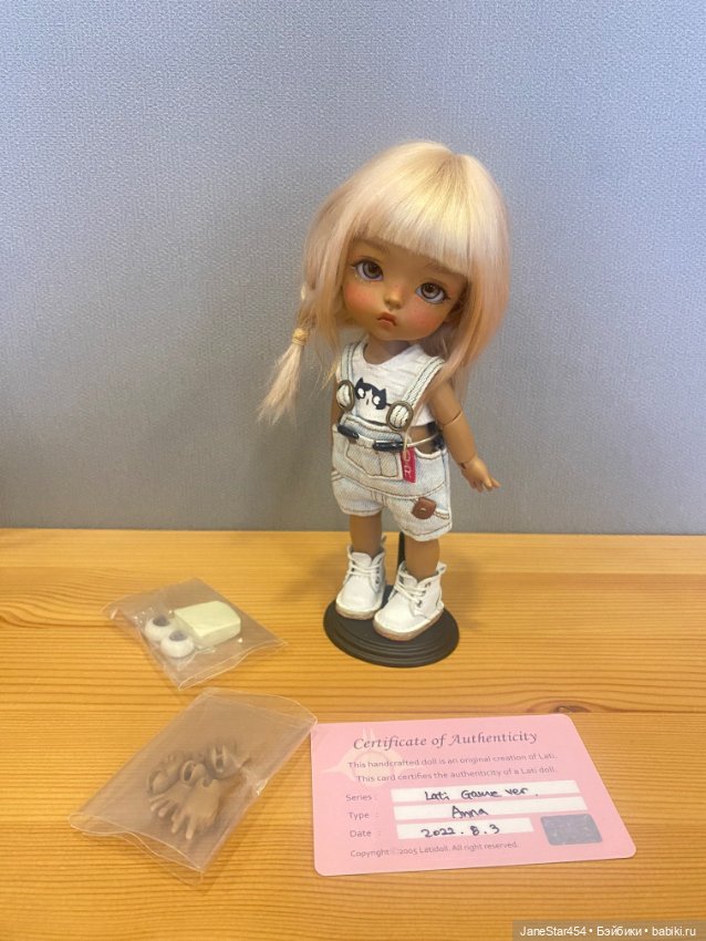 Latidoll Lati Game ver. Anna brown tan (фото 5)