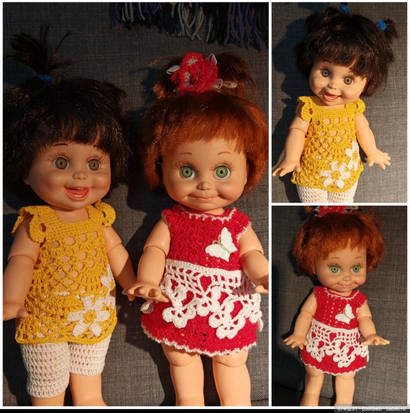 Хохотушка фейсинка — Игровые куклы (фото 6)