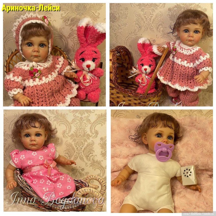 Ариночки (6 шт. 33 см) — Куклы реборн (фото 2)