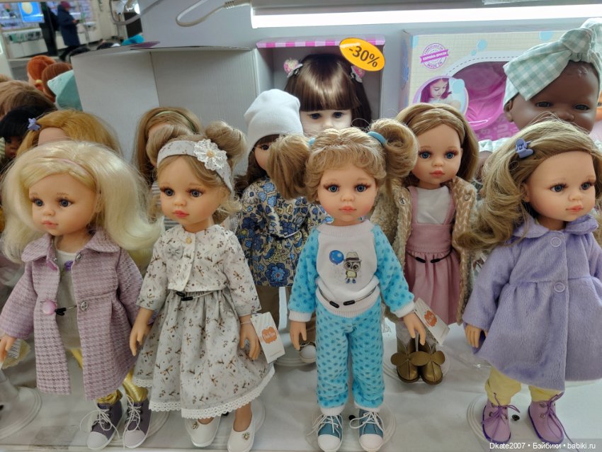 Продается одежда и обувь для Paola Reina Berjuan Vidal Rojas (фото 5)