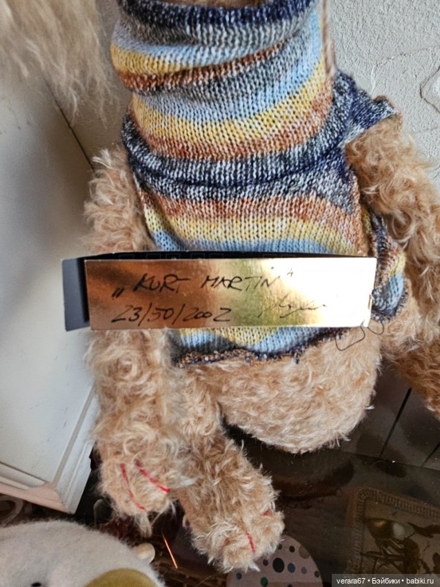 Шикарный модный лев Kurt Martin от Zwergnase (фото 7)