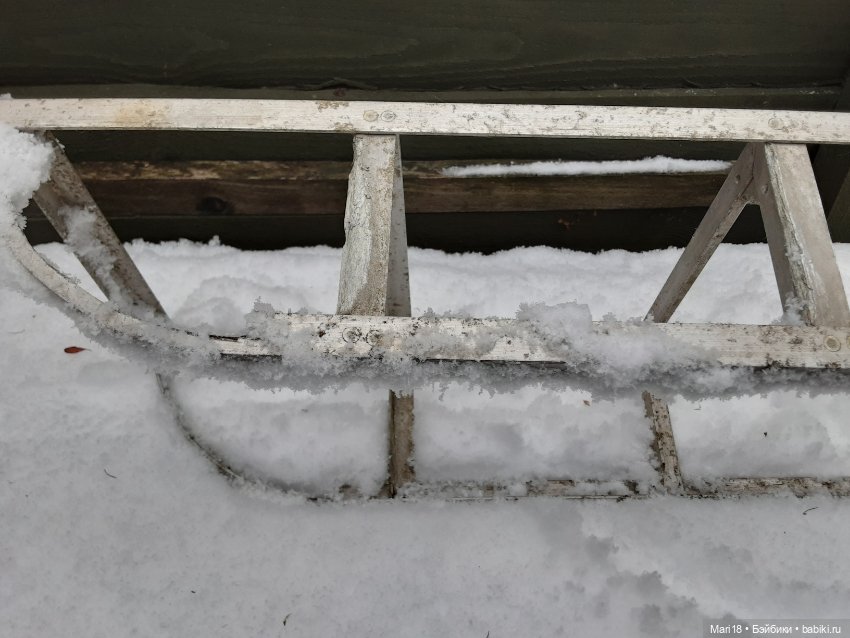 Санки для кукол СССР — Винтажные куклы и игрушки детства (фото 2)