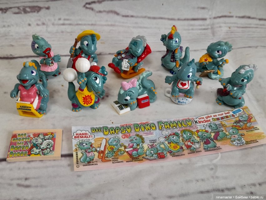 Киндеры. Семейные динозавры. Полная серия (фото 9)