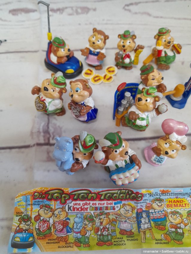 Киндеры. Медведи на ярмарке. Полные серии. Ещё один набор (фото 2)