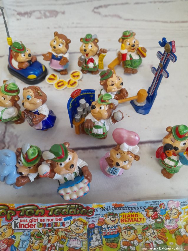 Киндеры. Медведи на ярмарке. Полные серии. Ещё один набор (фото 3)