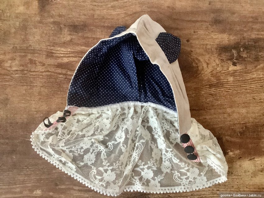 Котик. Большой аутфит на бжд SD10 - SD13