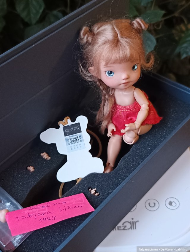 Jacoosun Catmo 2 Nursery Rou (фото 4)