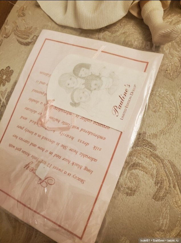 Кукла фарфоровая коллекционная лититка от Pauline Bjonness-Jacobsen