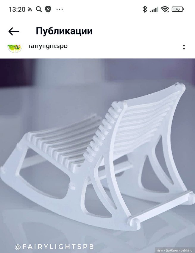 Белое кресло-качалка для кукол формата 1/6 от Fairylight (фото 9)