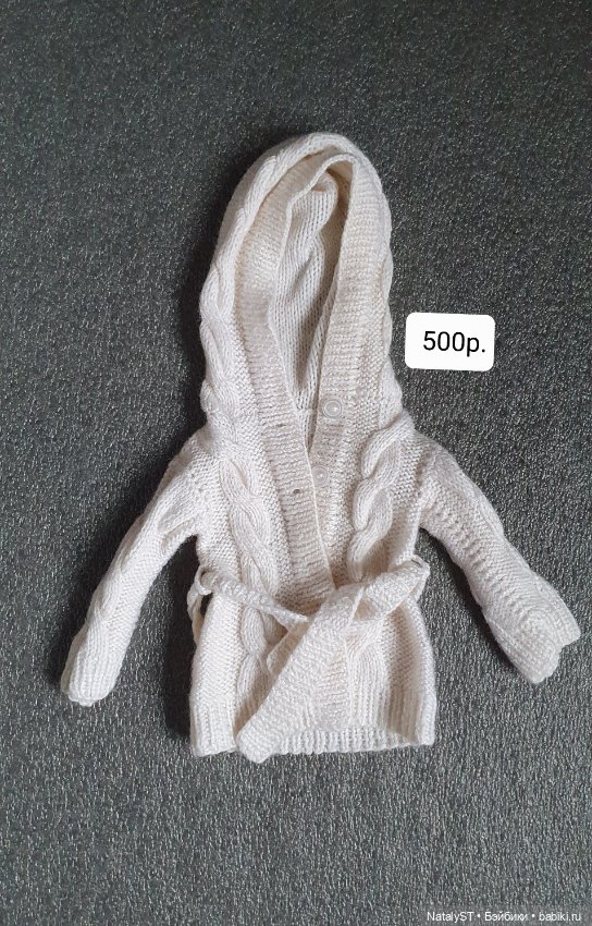 Вязаная одежда для Готс-2 (фото 3)