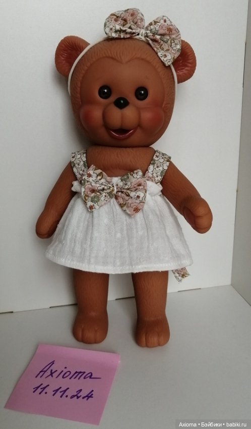 Испанский виниловый мишка (фото 4)