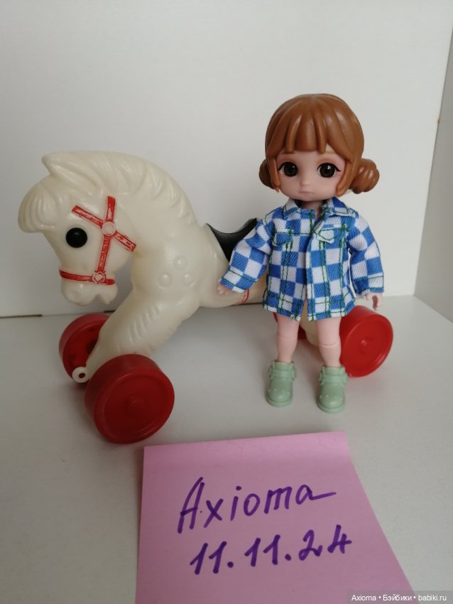 Винтажная лошадка — Винтажные куклы и игрушки детства (фото 4)