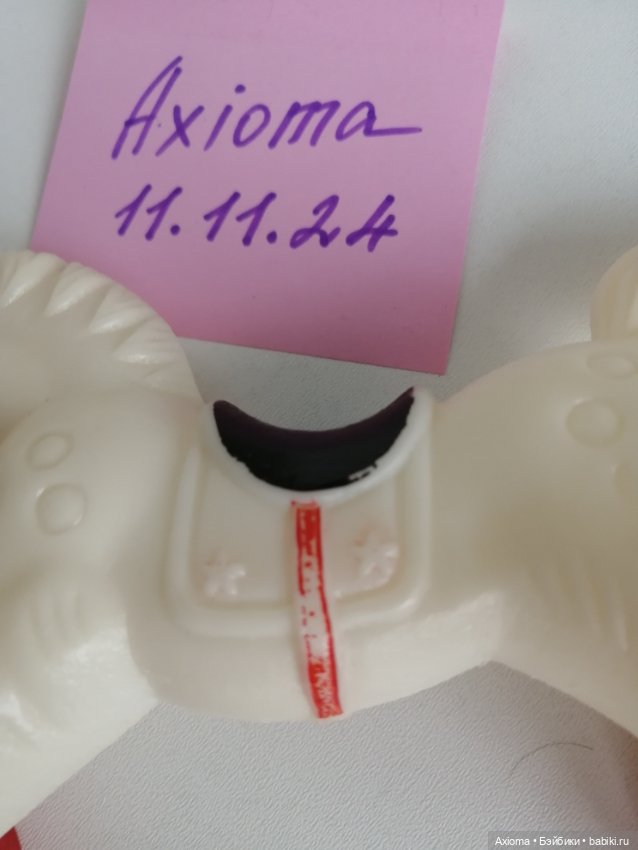 Винтажная лошадка — Винтажные куклы и игрушки детства (фото 3)