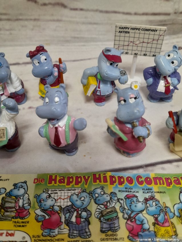 Киндеры. Бегемоты офисные. Полные серии (фото 3)