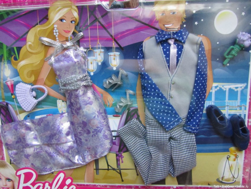 Наряд для Барби и Кена — Одежда для кукол