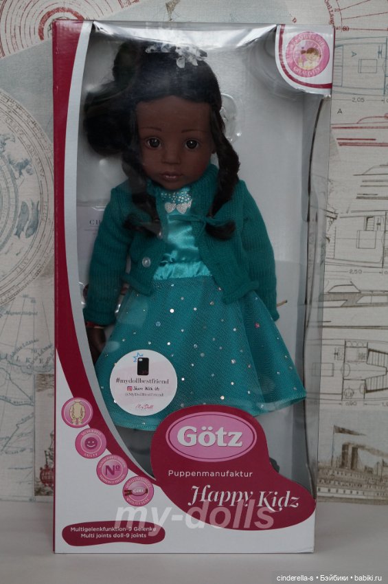 Mariah ( Марайя ) Gotz Chosen, лимит 250 шт