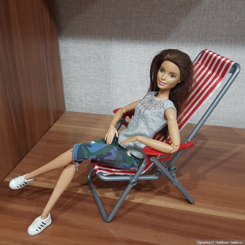 Шезлонг — Миниатюра для кукол