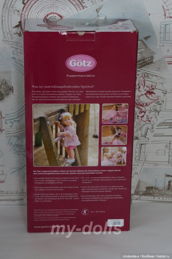 Mariah ( Марайя ) Gotz Chosen, лимит 250 шт (фото 2)