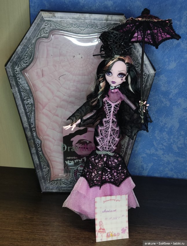 Mоnstеr Нigh Сollector Draculaurа 2015 (фото 3)