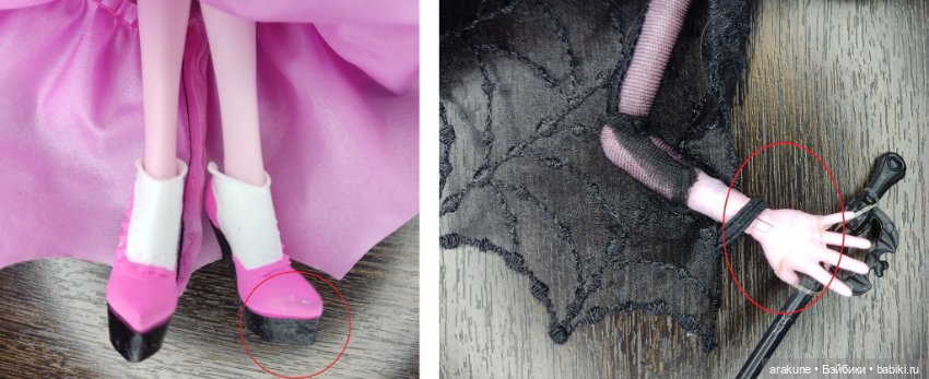 Mоnstеr Нigh Сollector Draculaurа 2015 (фото 8)