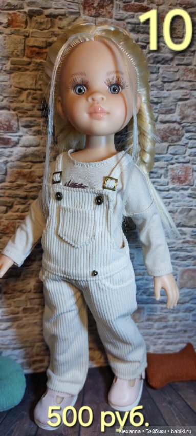 Одежда для кукол Паола рейна (Paola Reina) (фото 8)