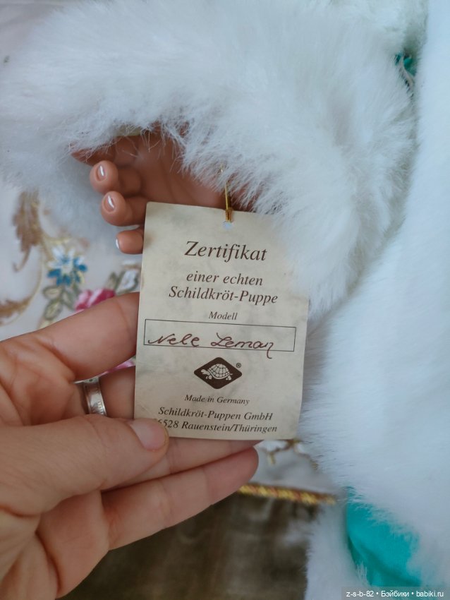 Новогоднее чудо от Evelin Leman, шильдкрот (фото 6)