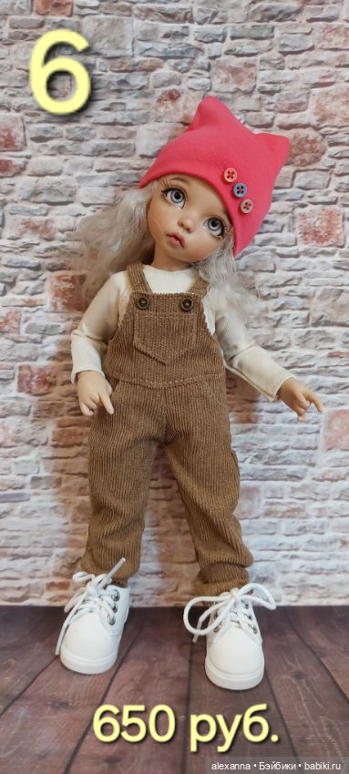Нарядики для куколок формата 1/6 yosd (фото 7)
