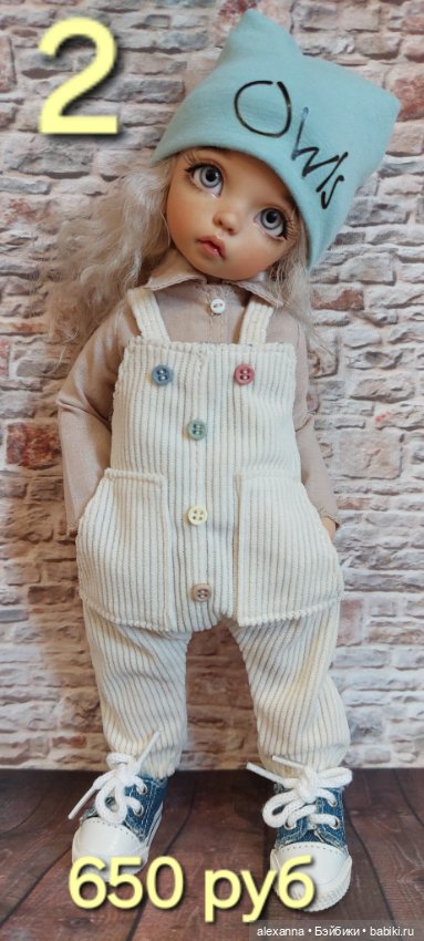 Нарядики для куколок формата 1/6 yosd (фото 3)