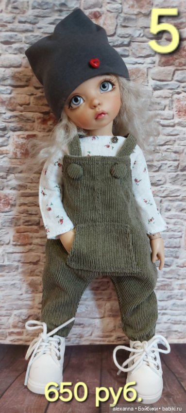 Нарядики для куколок формата 1/6 yosd (фото 6)