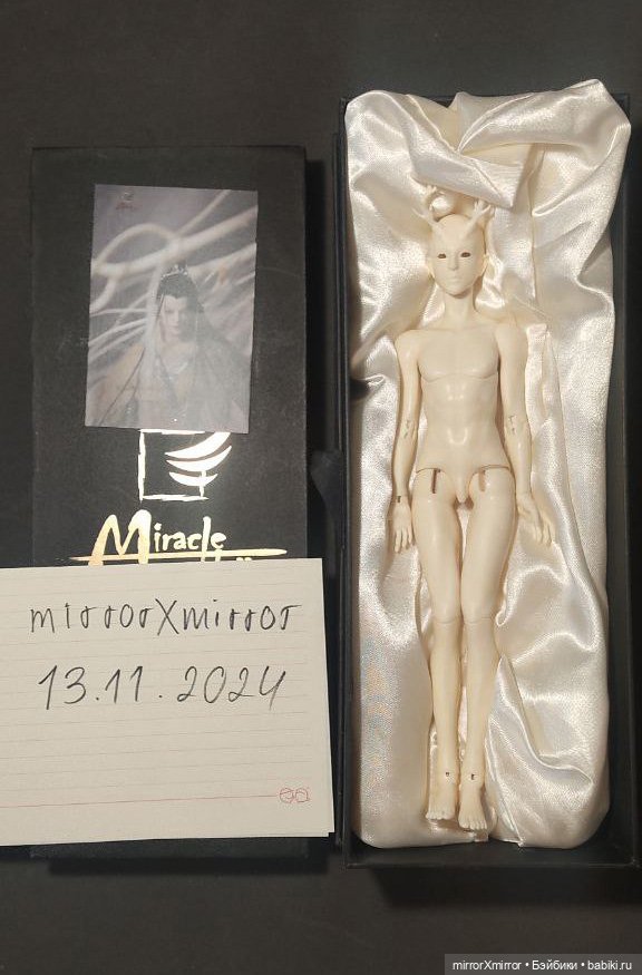 Miracle Doll YanXi 29 см — Куклы BJD