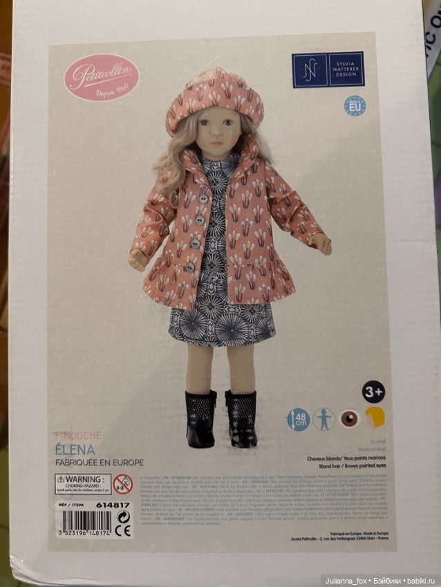 Elena от Petitcollin,Sylvia Natterer. Серия Finouche (фото 8)