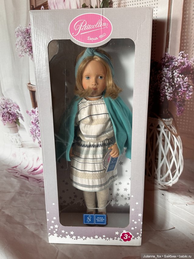 Милашка Jade от PetitCollin Starlette (фото 10)