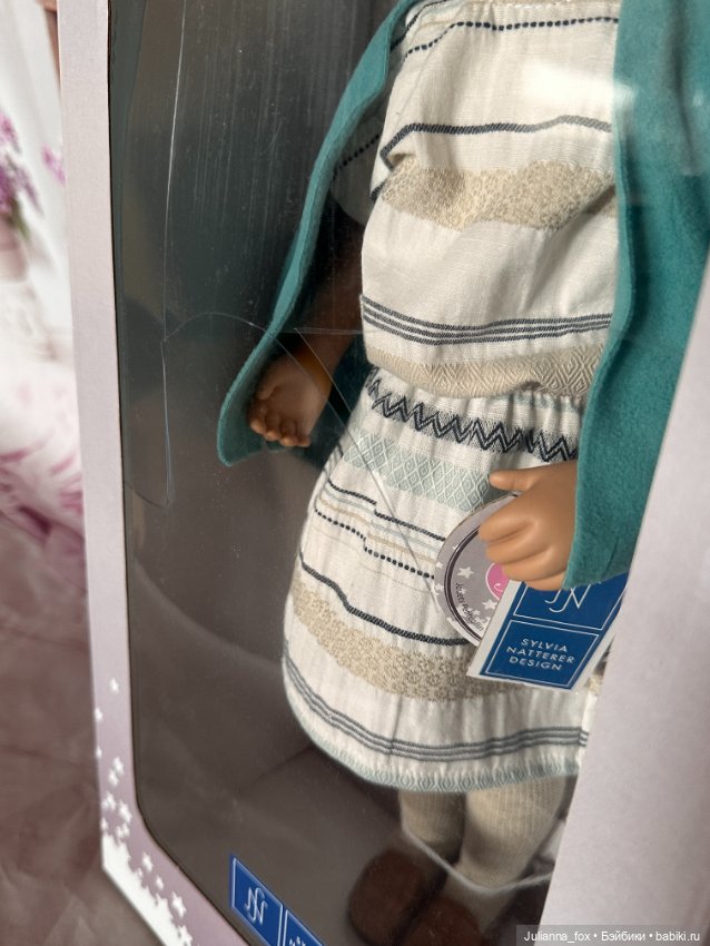 Милашка Jade от PetitCollin Starlette