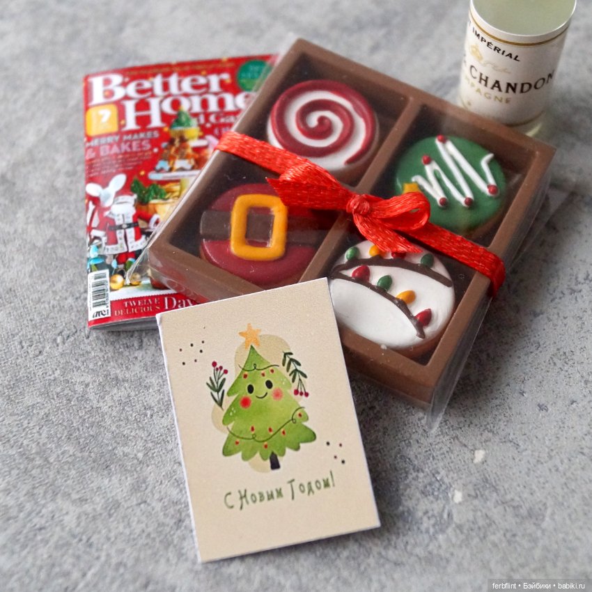 Новогодний набор №8 в масштабе 1:6 (фото 2)