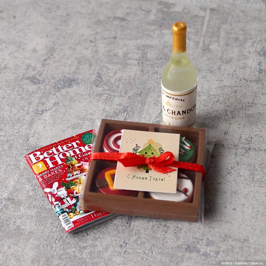 Новогодний набор №8 в масштабе 1:6