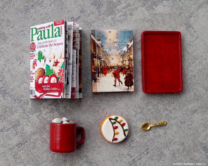 Набор "Зимний вечер" №1 (масштаб 1:6) (фото 4)