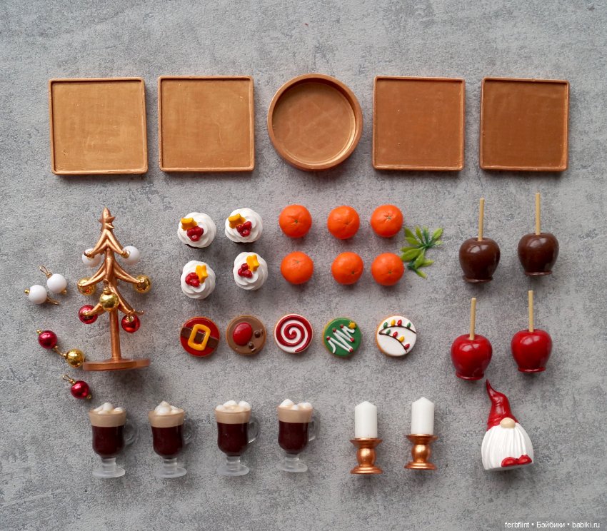 Набор "Новый год" №1 (масштаб 1:6) (фото 8)