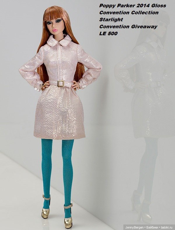 Колготы от Poppy Parker Starlight (Integrity toys)