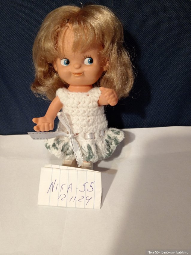 Копытка гдр — Винтажные куклы и игрушки детства (фото 5)