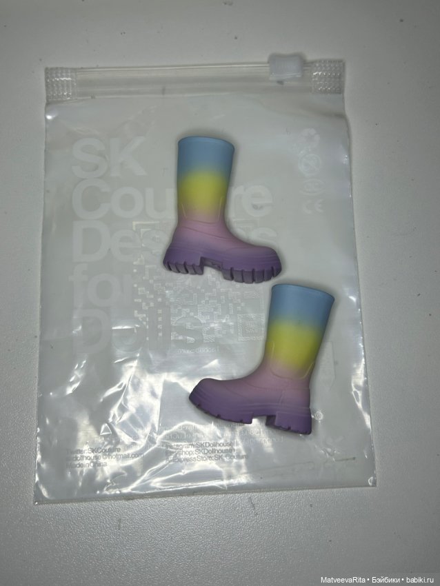 Резиновые сапоги на ногу 2,5х1,3 (фото 3)