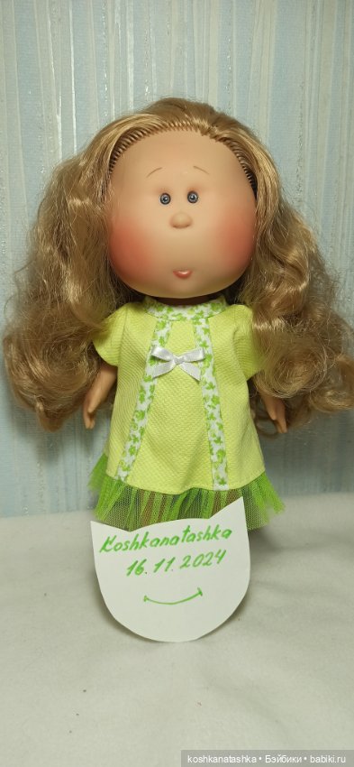 Булочка Мия — Игровые куклы