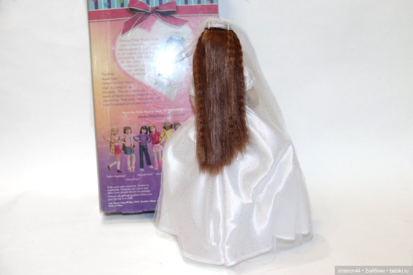 Only hearts Club. Невеста (фото 3)