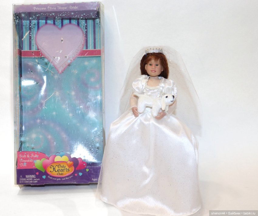 Only hearts Club. Невеста (фото 2)