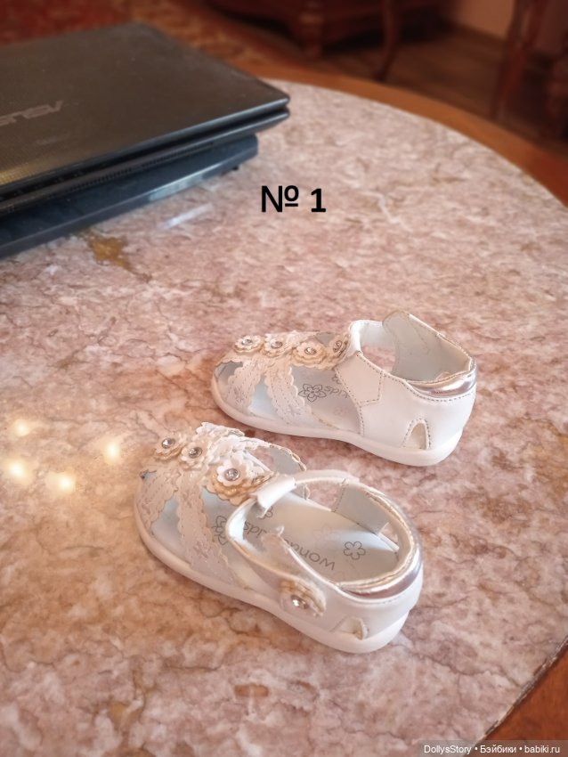Разная обувь для кукол (фото 2)