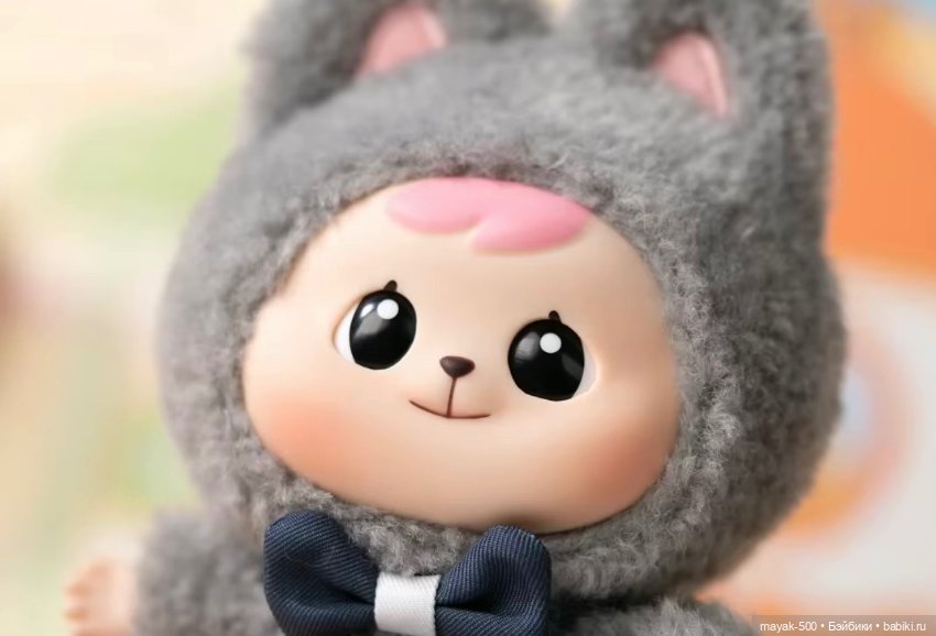 Милый пушистый зверек — Игровые куклы